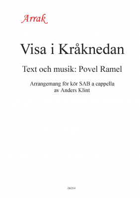 Visa i Krknedan i gruppen  hos JaKe (Arrak) musik (AK214)