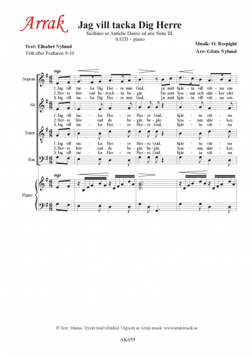 Jag vill tacka dig Herre